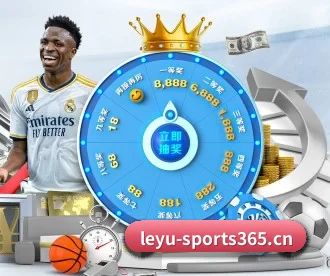 乐鱼体育sports365 APP 深度功能